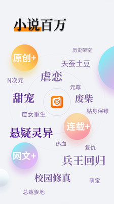 欧宝娱乐游戏app